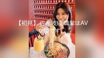 【雲盤不慎泄密】極品女主播『Julz』與男友私拍流出 被猥瑣男友各種啪 原版高清