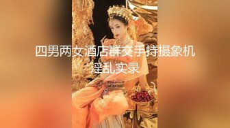 反差气质尤物推特专操极品女神大神〖好战分子〗新作，调教爆操多位超美气质御姐女神 各个都是天花板级女神2 (3)