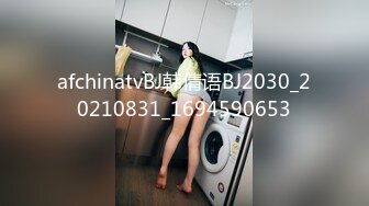 afchinatvBJ韩倩语BJ2030_20210831_1694590653