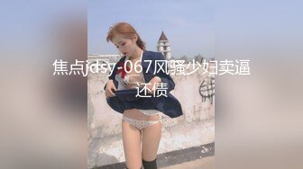  06/14 最新天然素人 061424_01 秘蔵选择~请看我的穴~浅野良子