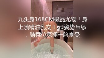 STP31244 新人下海美女！外表甜美酒店开房！收费房开操，骑脸插嘴振动棒插穴，叫起来好骚，大肥臀后入很Q弹 VIP0600