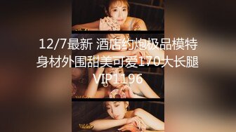 ST-618【是仙女吗，是精灵吗，太美了吧】Aliis_Moli超强合集 (1)