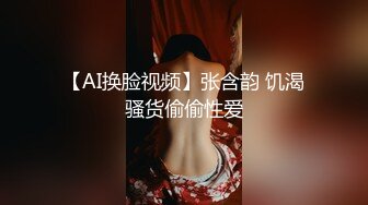 【清纯女大小瑜】超清纯小学妹，第一次换上黑丝，掰开粉嫩的小穴，勾引男人这一套学得不错 (4)