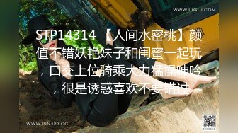 [2DF2] 曾经获得海南旅游小姐亚军的性感美女嫩模兼职外围被土豪高价钱约到酒店狠狠爆插,身材棒,颜值高[BT种子]