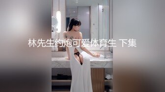  性感旗袍 好朋友的人妻老婆趁着老公不在家穿旗袍红色丝袜勾引我 受不了只能满足她干一炮了！勾魂小翘臀