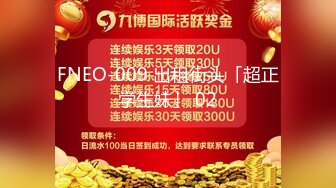 3个胖小伙高价找了个颜值很高的坐台小姐酒店开房玩4P_掰开双腿轮流操_clip