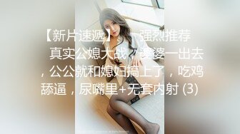 【重金稀缺福利】，直击换妻爱好者的内心，【娇娇妻】，淫荡老婆让绿帽老公找男人操她，越多越好