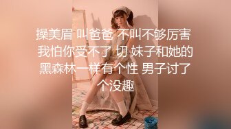 拥有我的小母狗