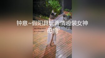 [原創錄制](sex)20240210_你的新年宝贝