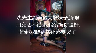 小情侣寻刺激跑天台啪啪 热心肠大哥帮忙记录并附上激情解说