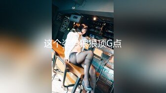 [完整版] 肌肉体育生周末在家对着女记者自嗨