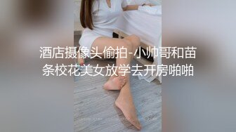  巨乳肥臀交深喉~胸推啪啪~给男主抓住大奶子各种姿势爆插