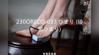 MDX-0140.盼容.淫欲面试间.服从老板兽欲要求.麻豆传媒映画