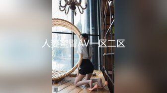 邻居家女儿细心的用嘴为我清洗小弟弟