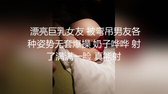 ✿淫欲反差美少女✿网红痞帅青蛙操百褶裙学生妹，紧致粉嫩小穴无法抵挡的诱惑被干的哭腔呻吟让小母狗体验极致快乐