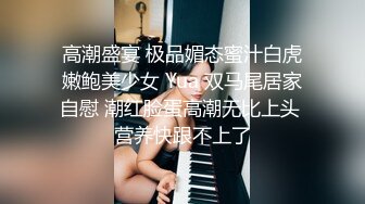 碎花裙子小虎牙妹子勾引头套男露脸口交啪啪女上位打桩