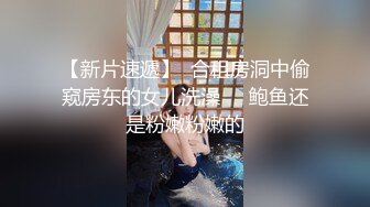 【极品萝莉❤️女神】鸡蛋饼✿ 91小魔女情趣仆装侍奉 小嘴吸吮龟头肾都在颤抖 女上位顶着G点这招是真爽 淫媚交合