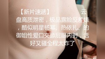 一个离了婚的女人很骚