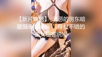 12/17最新 极品网红脸后入操逼真皮沙发上大战无套女上位VIP1196