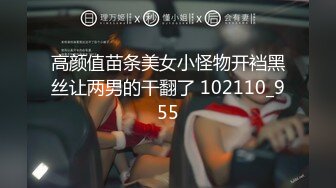 [2DF2] 【娃娃医师性爱疗法】美腿性爱治疗师帮阳痿男重振雄风硬到爆炸直接顶翻美女医师最深处 [BT种子]