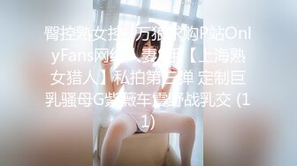 喷点营养液，保养下皮肤，保证美美哒｡◕‿◕｡