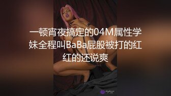 葵百合香gvg-882住院的黑人病人已婚妇女护士【ai增强4k】