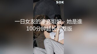 商场白色隔板女厕全景偷拍多位年轻少妇的极品美鲍5 (1)