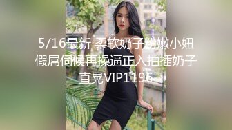 捅主任 美少女戰士被大屌無情輸出 濕淋淋緊致白虎蜜穴 頂宮抽送起伏小腹