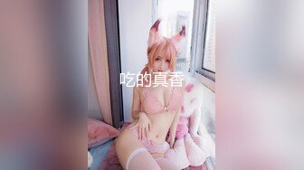 猫爪影像MMZ-066父亲的救赎