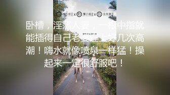 “哥哥被你捅到我胃里了”