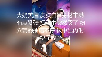 【推特 我的枪好长啊】3P打桩踩头后入骚人妻 千元付费资源 (18)