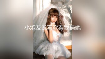 【新片速遞】很耐操的小娘子，全程露脸身材好标准的炮架子，让小哥在床上抓着奶子各种爆草抽插，全射奶子上精彩又刺激