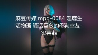 麻豆传媒-兽欲交欢瑜伽女学员汗水浸淫激情瑜伽术-娇柔女神宋甜甜