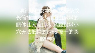 南宁健身达人，“你的鸡巴真好吃！”，淫荡美女舔男人鸡巴像吃绝世美味。