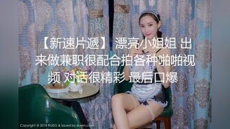 商场女厕全景偷拍奶茶店美女老板娘的多毛大黑鲍