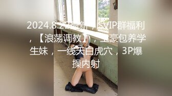 2023.10.27【女生宿舍】又有极品！不输校花绝对好看