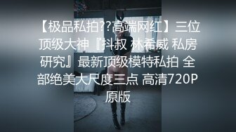 黑丝大奶母狗 爸爸在用力点 操死你骚逼 可以的 抱着腿边抽烟边被无套输出 赛是活神仙