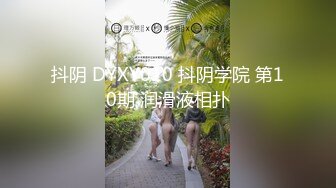 原创国产AV科幻剧情巨制〖我的机器人女友3〗无套爆操极品黑丝爆乳AI女友