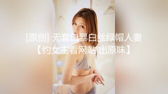 ✿小清新萌妹✿甜美可爱萝莉〖pinkloving〗娇嫩白虎小蜜穴轻轻的操，超诱人饱满隆起白虎稚嫩小穴大屌火力抽射