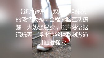 红唇骚女约了个炮友酒店啪啪，洗完澡穿上连体网袜口交舔菊骑乘后入，没搞几下就射了