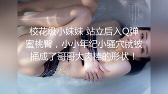 【新片速遞 】 商场女厕偷拍极品小美女⭐此逼乃很多男人所想要⭐脸美-逼无毛白虎⭐这谁能不稀罕