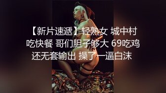 推荐！女神快被操废了【小萱啊】无套狂插！爽的嗷嗷叫！骚逼被干得眼神迷离大白兔[ (2)