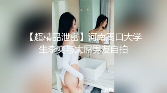 偷窥隔壁美少妇洗香香