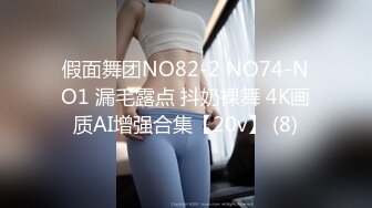 MDX-0237-2_私宅舒壓堂_女教師的課後調教官网-夏晴子