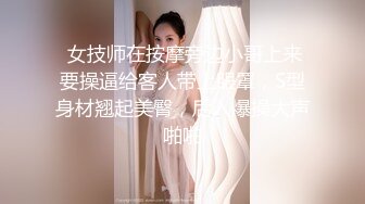 偷窥嫂子鲍鱼