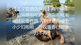 【连续中出#人生结束】集体肆意侵犯稚气未脱的美乳大学生连续中出。之后便杳无音讯。-cd2