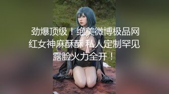 (h_1472erhv00006)ロケットおっぱいの美少女が連続絶頂！メス顔全開でチ○ポ貪るケモノ化中出しSEX！