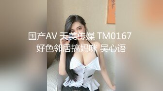 丰乳肥臀的老婆