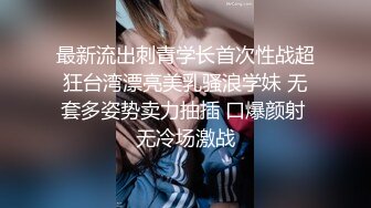 性感大长腿白裙妹子 低配版韩彩英第3场，遇到佳人不废话就是艹，床上征服！--4K字幕版