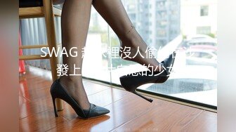 高颜情趣黑丝大奶美女吃鸡啪啪 啊啊不要了老公公 被大肚子无套输出 鸡鸡不给力 只能手工骚逼